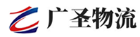 广州到遂溪县物流公司